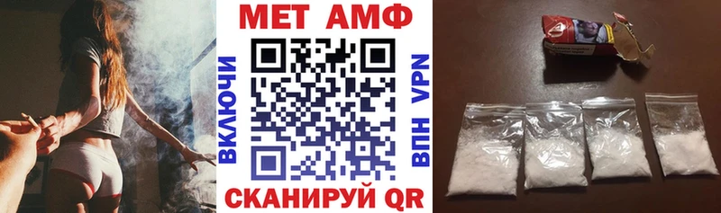 Купить где  Кремёнки  АМФЕТАМИН 98% 