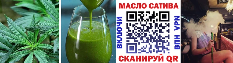 Canna-Cookies конопля  Купить закладки  Кремёнки 