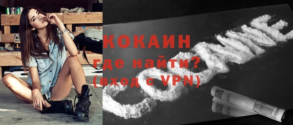 mix Беломорск