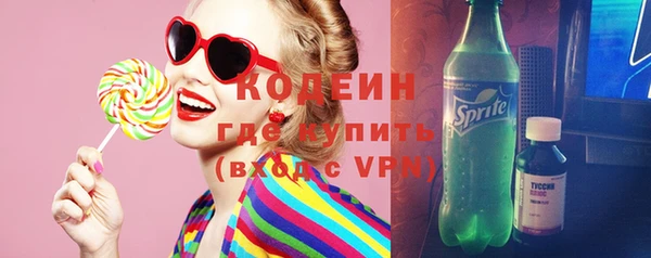 mix Беломорск
