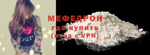 ПСИЛОЦИБИНОВЫЕ ГРИБЫ Белоозёрский