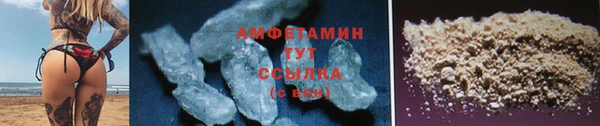 mix Беломорск