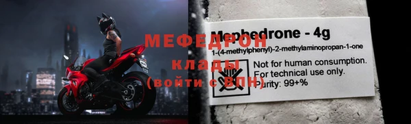 ПСИЛОЦИБИНОВЫЕ ГРИБЫ Белоозёрский