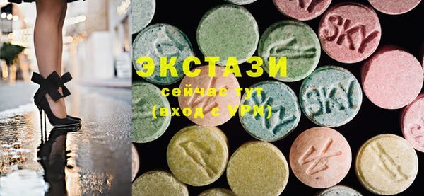 mix Беломорск