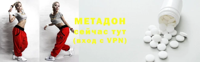 mix Беломорск