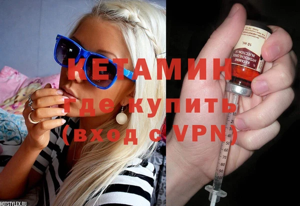 ПСИЛОЦИБИНОВЫЕ ГРИБЫ Белоозёрский