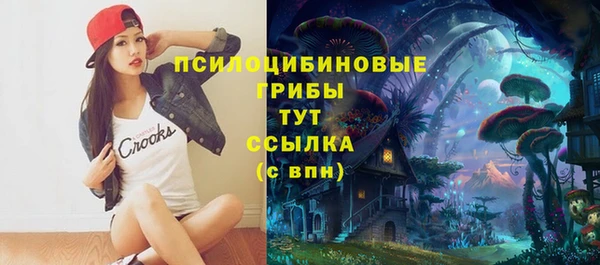 mix Беломорск