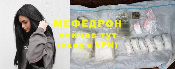 ПСИЛОЦИБИНОВЫЕ ГРИБЫ Белоозёрский