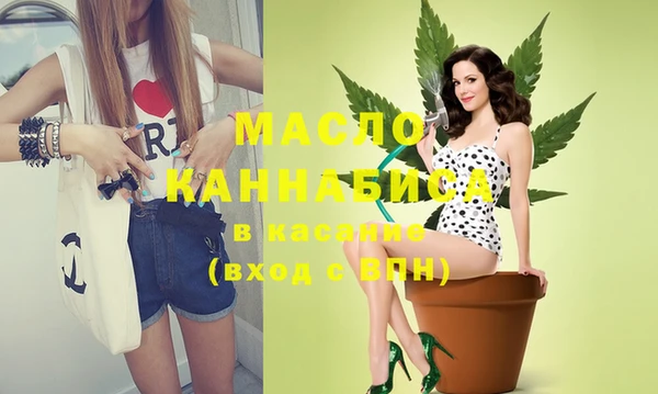 ПСИЛОЦИБИНОВЫЕ ГРИБЫ Белоозёрский