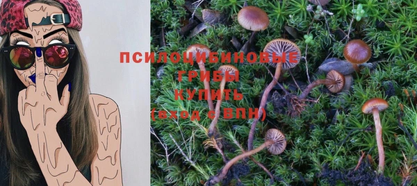 mix Беломорск