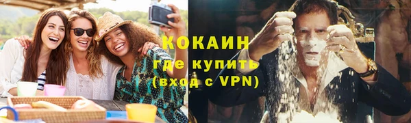 mix Беломорск