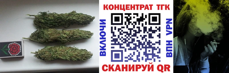 Купить  Кремёнки  ТГК жижа 