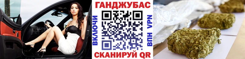 Канабис White Widow  Купить  Кремёнки 